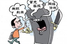 陆丰长沙大学生兼职伴游伴随梦璐的简单介绍