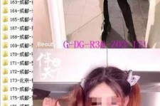陆丰呼和浩特私家伴游几钱的简单介绍