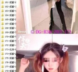 陆丰呼和浩特私家伴游几钱的简单介绍
