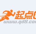 陆丰约中国伴游作为私人向导的简单介绍