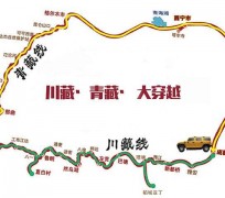陆丰自驾游路线(自驾游路线查询)