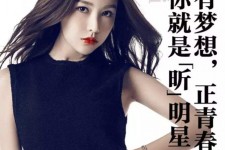 陆丰上海有哪些模特公司能够兼职(上海有哪些模特公司能够兼职男模)