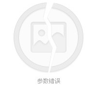 陆丰四日游(四日游旅游最佳景点)