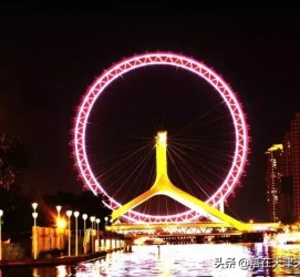 陆丰天津游玩攻略(天津旅游攻略 必玩)