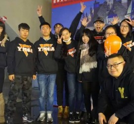 陆丰中国留学生德国伴游(有一名德国留学的中国留学生)