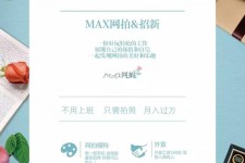 陆丰兰州模特雇用兼职(兰州模特雇用兼职信息)