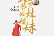 陆丰上海伴游雇用上海夜场雇用(上海夜场免费雇用)