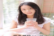 陆丰酒店雇用伴游是干什么的(雇用伴游什么样子的是实的)