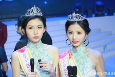 陆丰亚洲小姐(亚洲小姐选举)