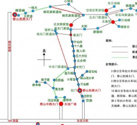 陆丰旅游路线(旅游路线规划)