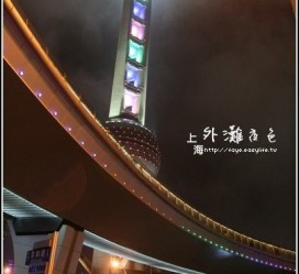陆丰上海自助游(上海自助游戏)