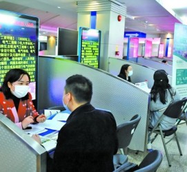 陆丰包罗个旧商务伴游资本雇用预约平台的词条