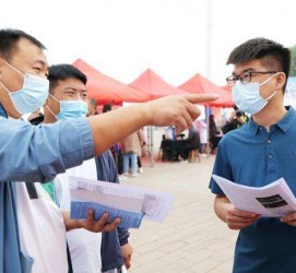 陆丰包罗绵阳商务伴游资本雇用预约平台的词条