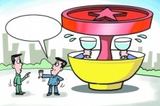 陆丰北京私人伴游 北京私密会所:最低入会门槛20万 只接待男客人