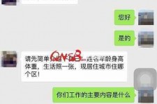 陆丰上海模特兼职信息(上海模特兼职是实的吗)