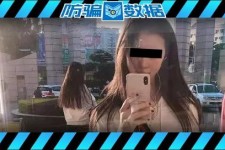 陆丰包罗肇庆高端私家伴游预约的词条