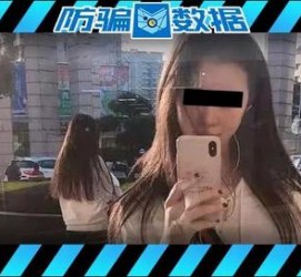 陆丰包罗肇庆高端私家伴游预约的词条