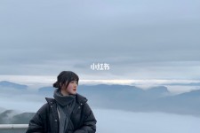 陆丰四日游(朝鲜四日游)