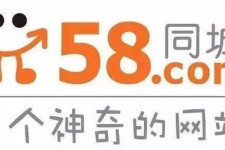 陆丰商务伴游招聘 博爱女子58同城上找工作 被骗数千元 满满的全是套路