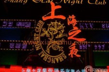 陆丰淮安演艺模特兼职雇用信息的简单介绍