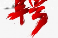 陆丰武汉私人伴游招聘佳丽/模特2023.2月已更新(最新招聘资讯)