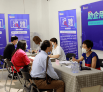 陆丰上海伴游招聘 上海富豪娱乐诚聘，办公文员，经理助理