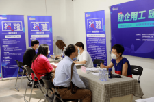 陆丰上海伴游招聘 上海富豪娱乐诚聘，办公文员，经理助理