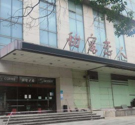 陆丰上海外围伴游最新雇用(上海外围伴游最新雇用网)
