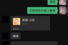陆丰兼职男平面模**一般几的简单介绍