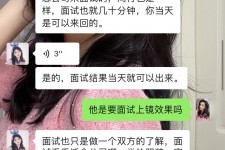 陆丰模特兼职微信(哪里能找到模特兼职)