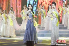 陆丰旅游小姐(全球城市旅游小姐)