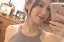 陆丰沈阳雇用男伴游(沈阳雇用男伴游戏主播)