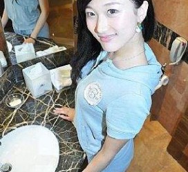 陆丰伴游中国南京(伴游中国南京分公司)