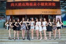 陆丰关于常州兼职模特伴游照片的信息