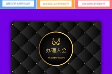 陆丰南平学生兼职伴游(泉州师院晚上兼职女)