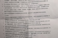 陆丰八面通模特兼职(兼职模特的正规渠道)