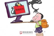 陆丰泉州丰泽区伴游网雇用(泉州丰泽区伴游网雇用德律风)