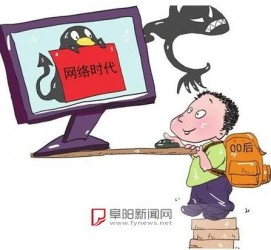 陆丰泉州丰泽区伴游网雇用(泉州丰泽区伴游网雇用德律风)