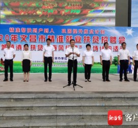 陆丰上海伴游司机雇用圈套(上海夜场模特雇用圈套)