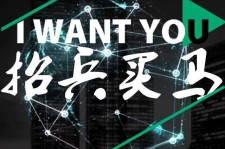 陆丰富人商务伴游雇用(全国雇用高端商务伴游)