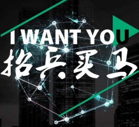 陆丰富人商务伴游雇用(全国雇用高端商务伴游)