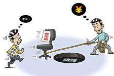 陆丰北京伴游招聘 58同城网等平台招聘陷阱遭曝光！已超5千人受骗、诈骗金额近亿元、被逼卖淫！