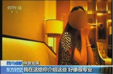 陆丰杭州私家伴游价格(同城约伴旅游网杭州)