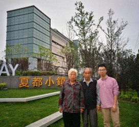 陆丰上海私家伴游薇薇预约热线(上海私家订造国际ktv夜总会)