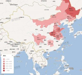 陆丰包含伴游网妹子带你去中国最南端省份的词条