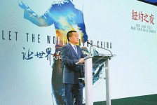 陆丰联袂伴游品尝中国最美大同(最美大同爱我家乡)