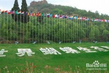 陆丰昆明旅游攻略(昆明旅游攻略景点大全抚仙湖)
