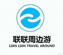 陆丰周边游(周边游推荐服务)