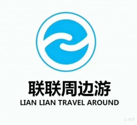 陆丰周边游(周边游推荐服务)
