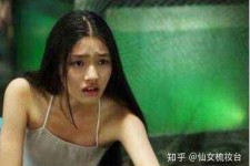 陆丰武汉伴游雇用无费用(伴游雇用网站)